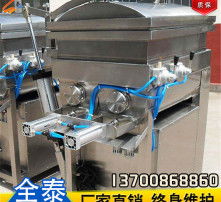 地膜覆盖技术的可视化解析 高清图片下的现代农业细节