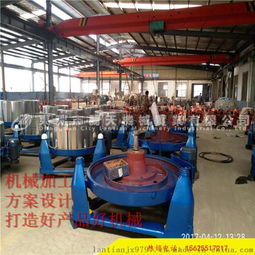 直销平底式304不锈钢离心脱水机 食品与制药应用详解